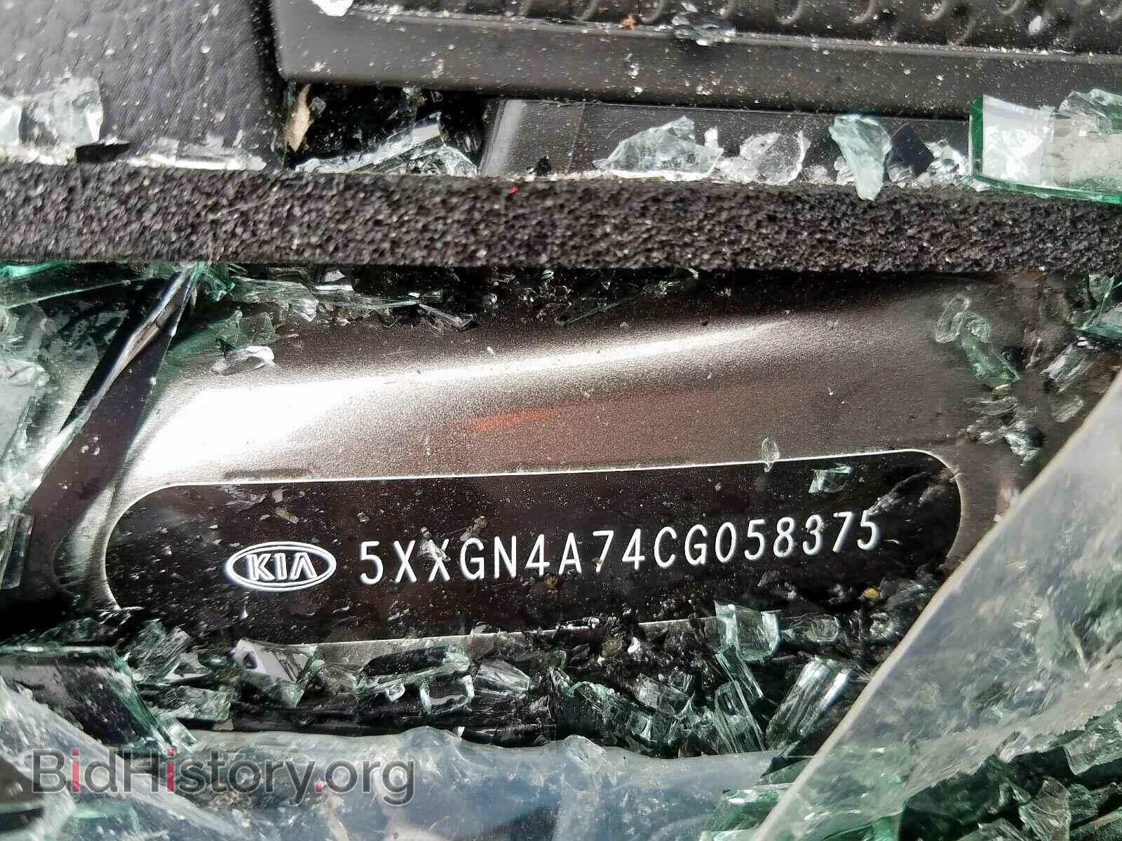 2012 KIA OPTIMA - VIN: 5XXGN4A74CG058375 - Фото 10