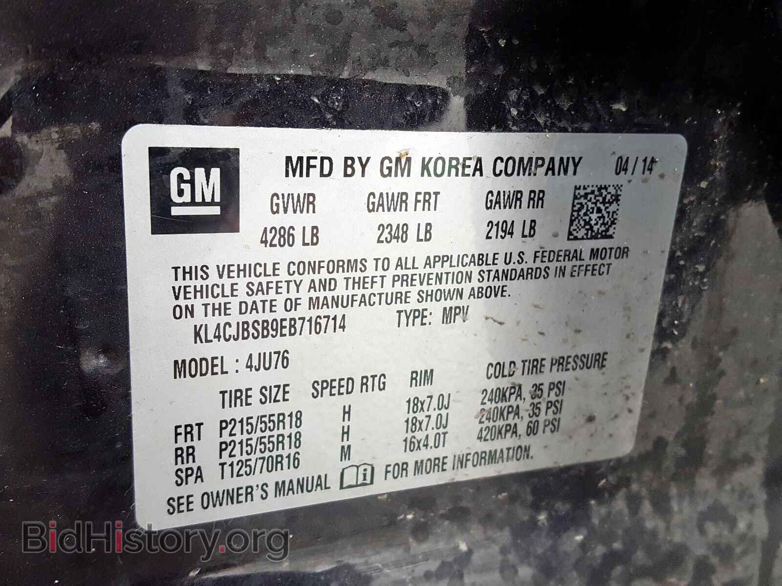 2014 BUICK ENCORE - VIN: KL4CJBSB9EB716714 - Photo 10