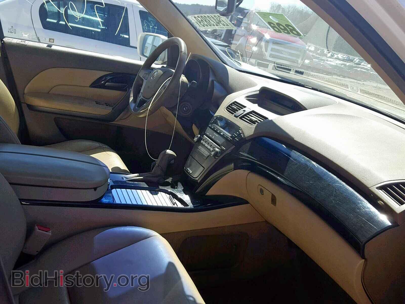 2009 ACURA MDX - VIN: 2HNYD28229H520096 - Фото 5