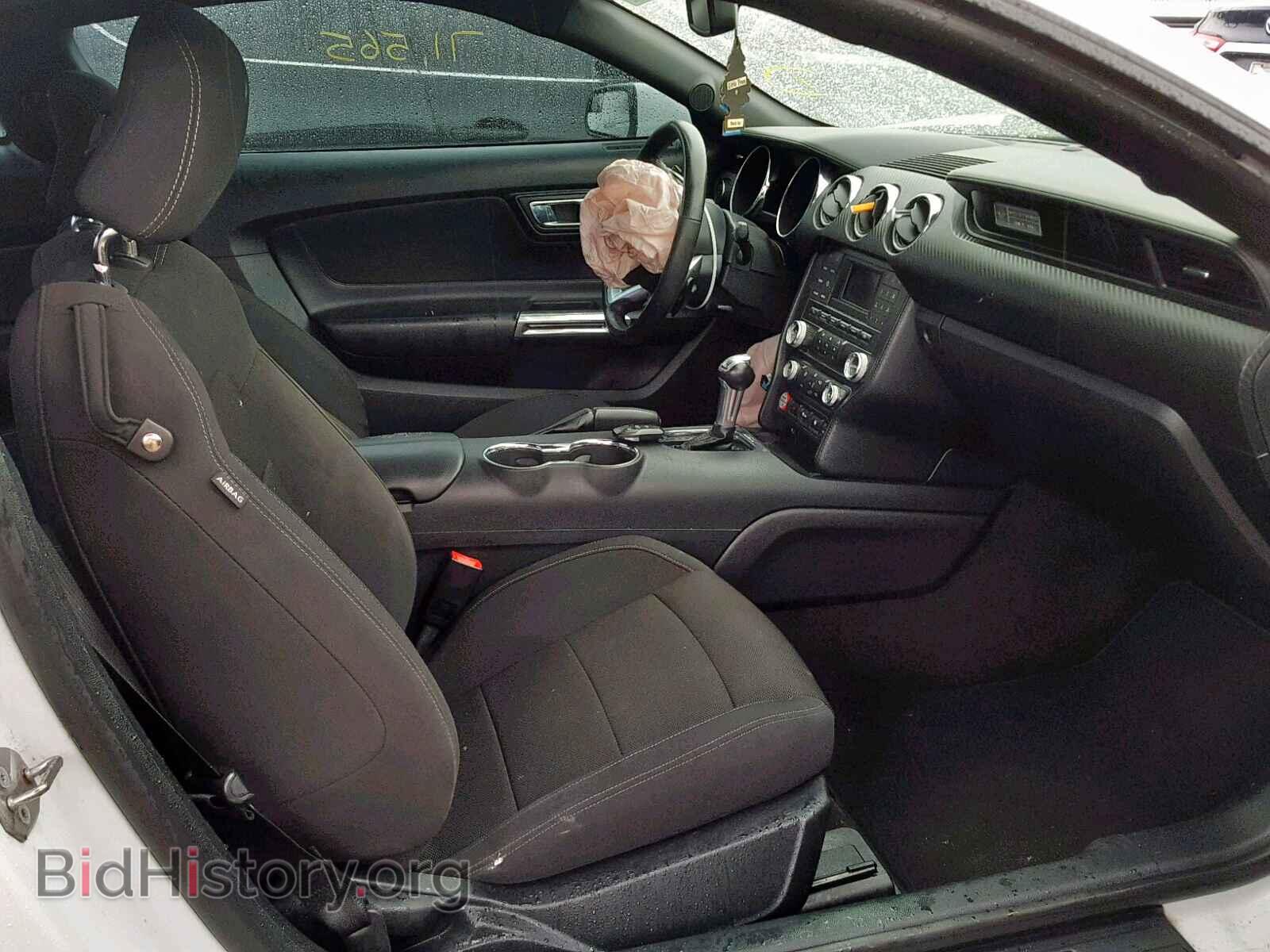 2015 FORD MUSTANG - VIN: 1FA6P8AM7F5363967 - Фото 5