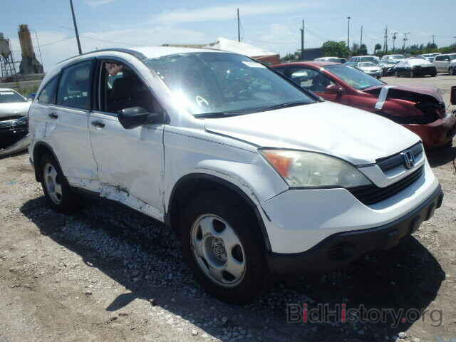 Photo 3CZRE38328G705893 - HONDA CRV 2008