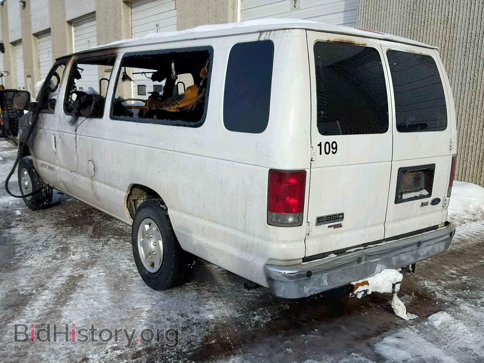 2013 FORD ECONOLINE - VIN: 1FBSS3BL9DDA87430 - Фото 3