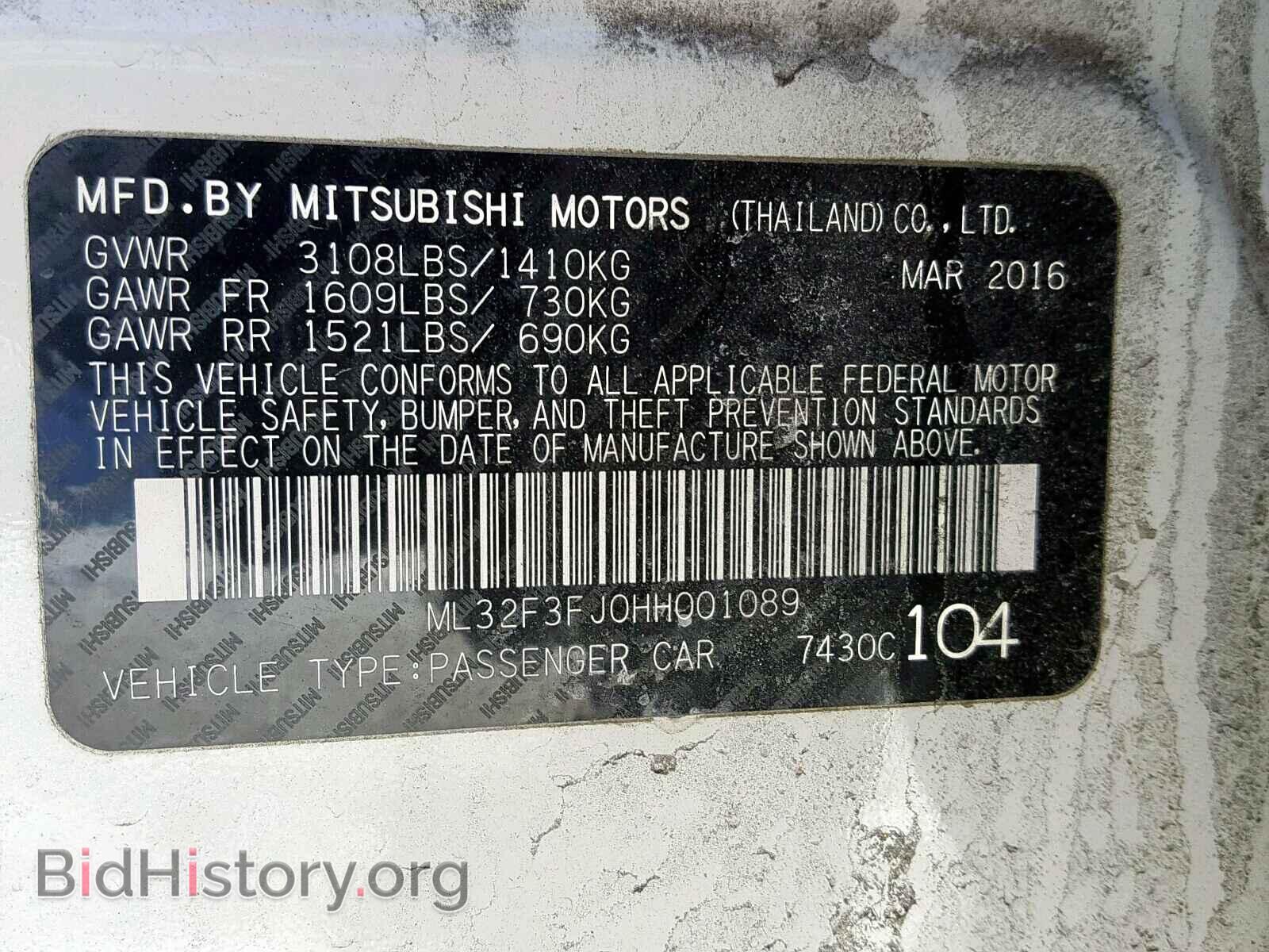 2017 MITSUBISHI MIRAGE - VIN: ML32F3FJ0HH001089 - Фото 10