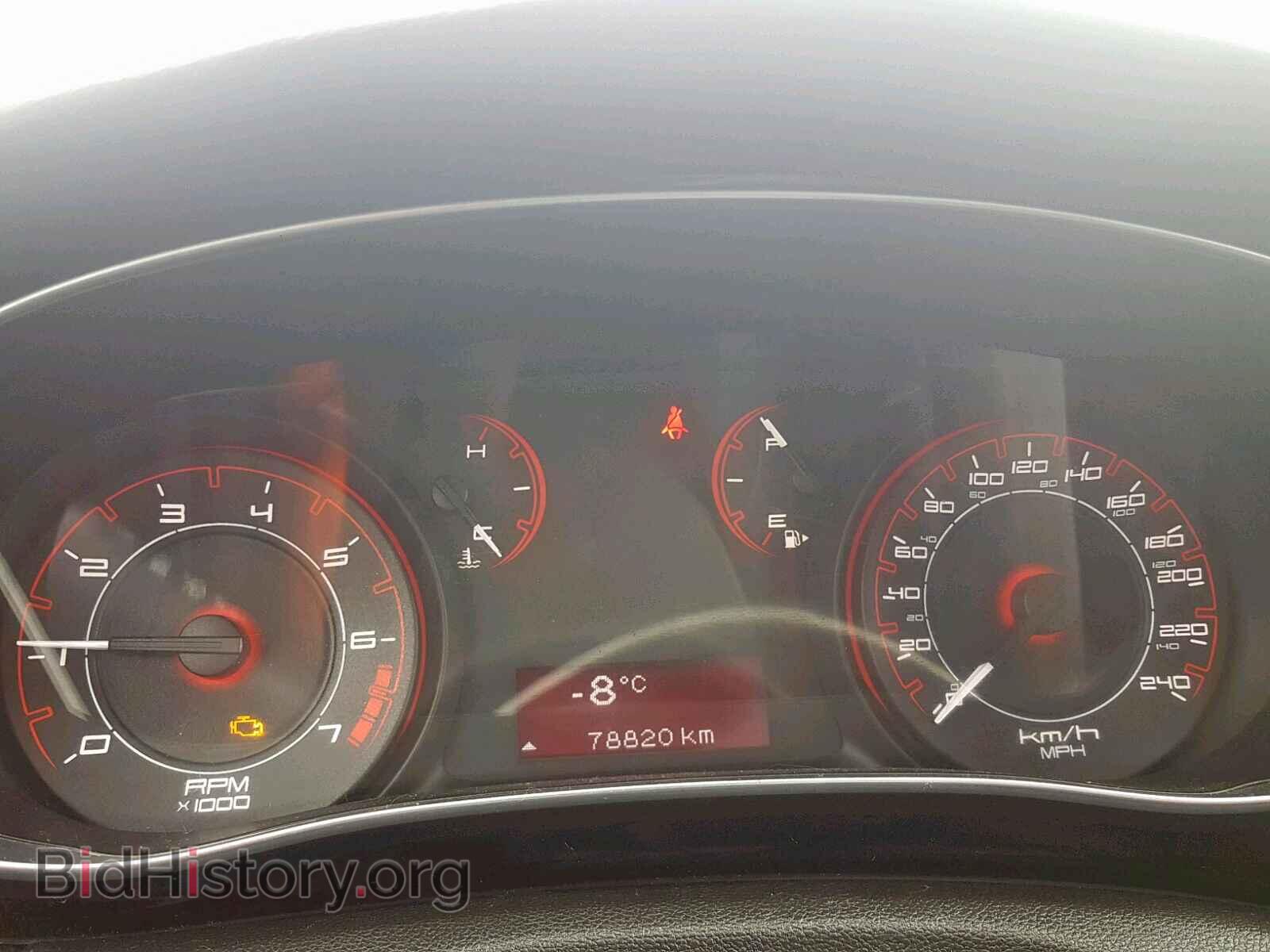 2013 DODGE DART - VIN: 1C3CDFBH6DD702673 - Фото 8