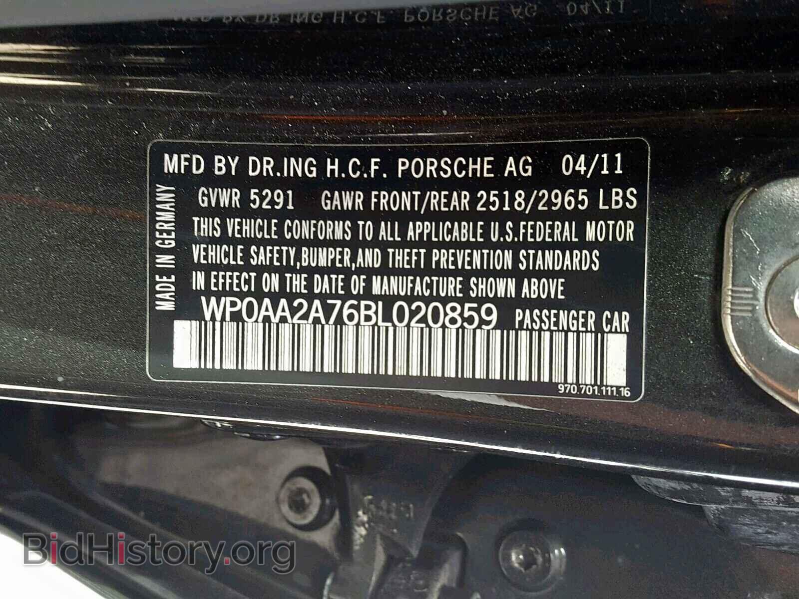 2011 PORSCHE PANAMERA - VIN: WP0AA2A76BL020859 - Фото 10