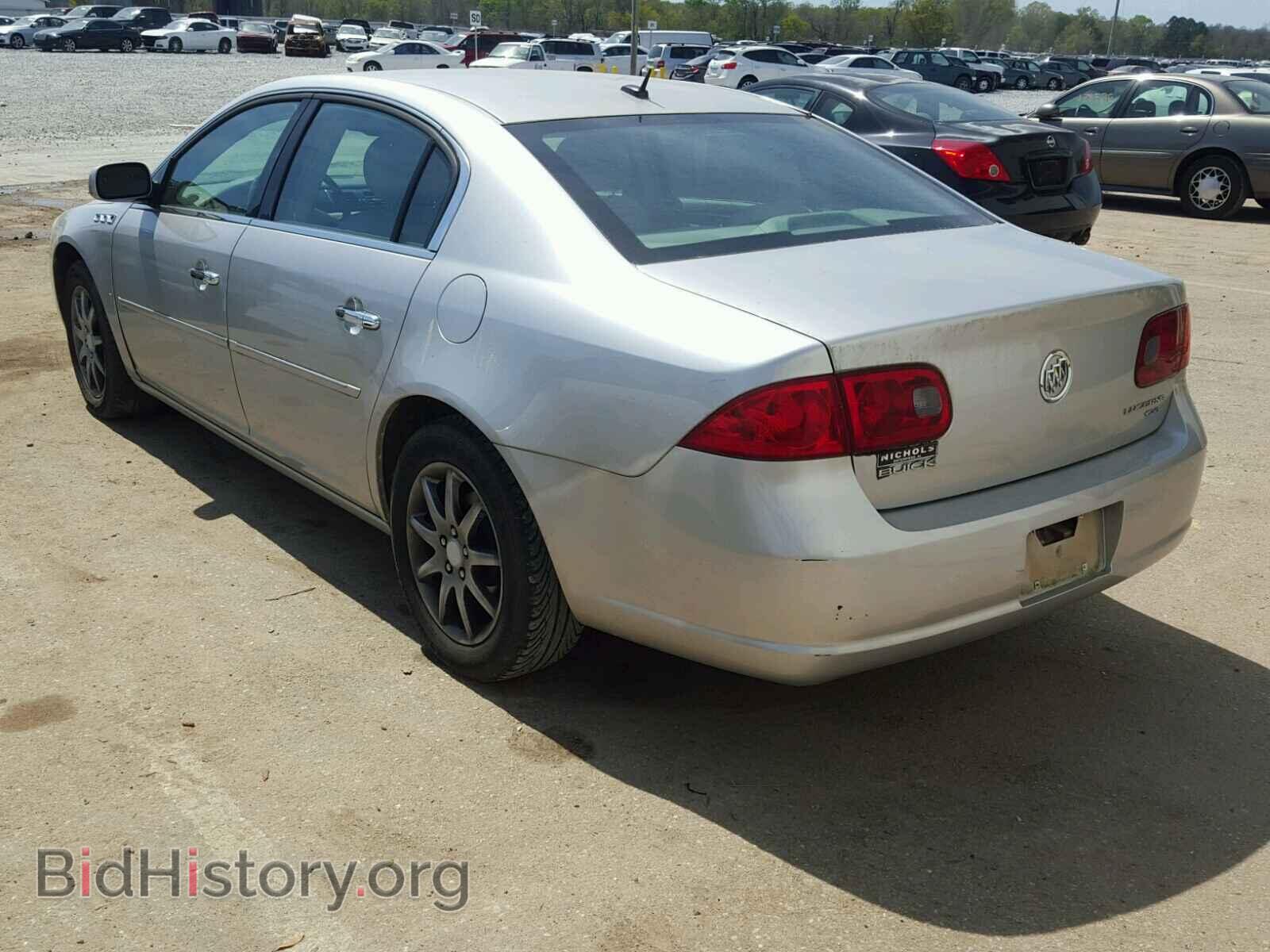 2007 BUICK LUCERNE - VIN: 1G4HD57297U152997 - Фото 3