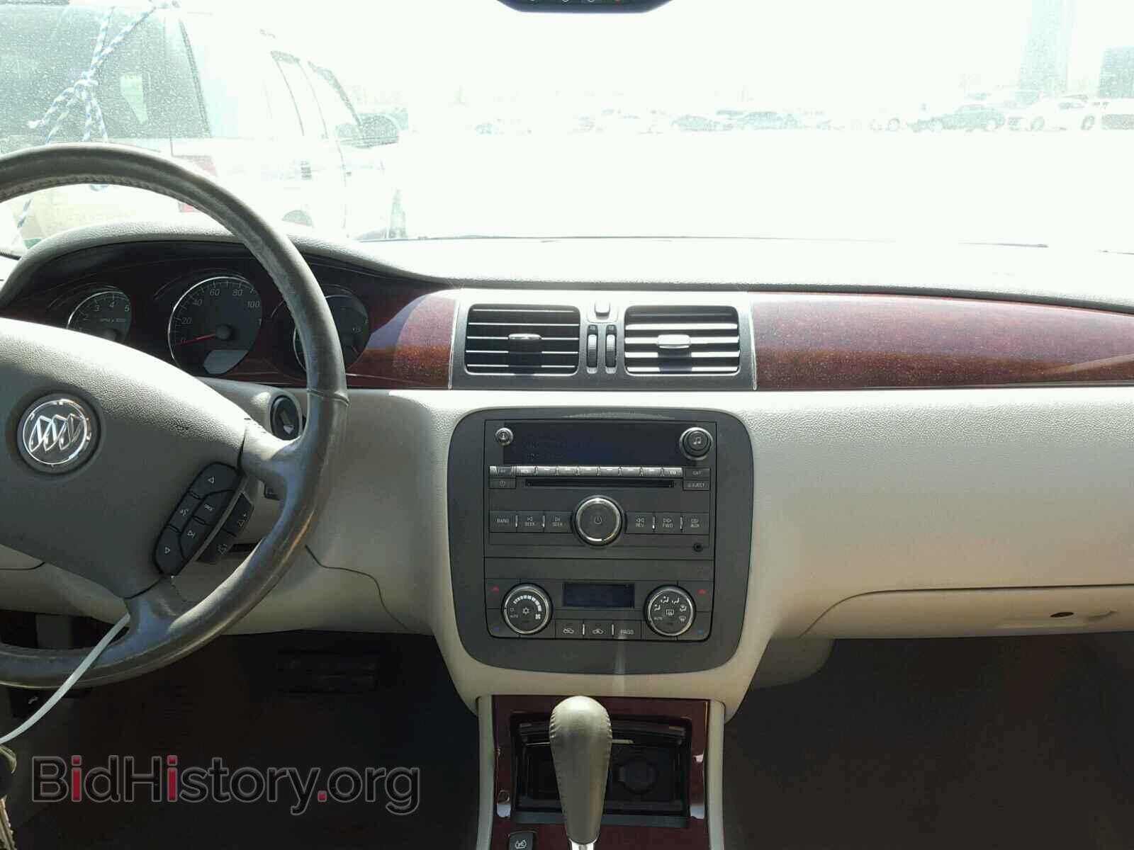 2007 BUICK LUCERNE - VIN: 1G4HD57297U152997 - Фото 9
