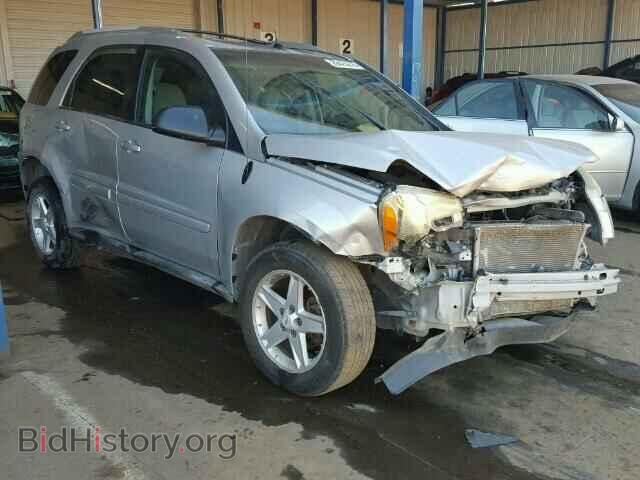 Фотография 2CNDL73F756061339 - CHEVROLET EQUINOX 2005