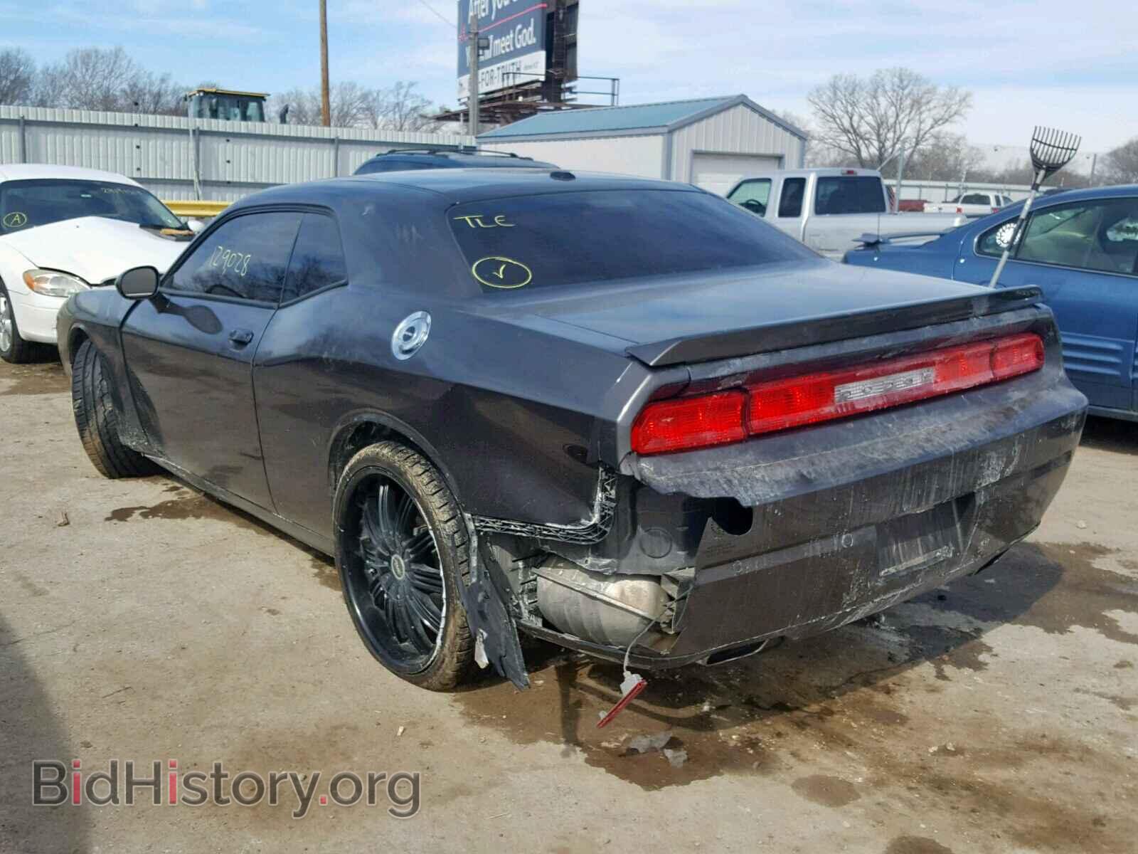 2013 DODGE CHALLENGER - VIN: 2C3CDYBT6DH554043 - Фото 3