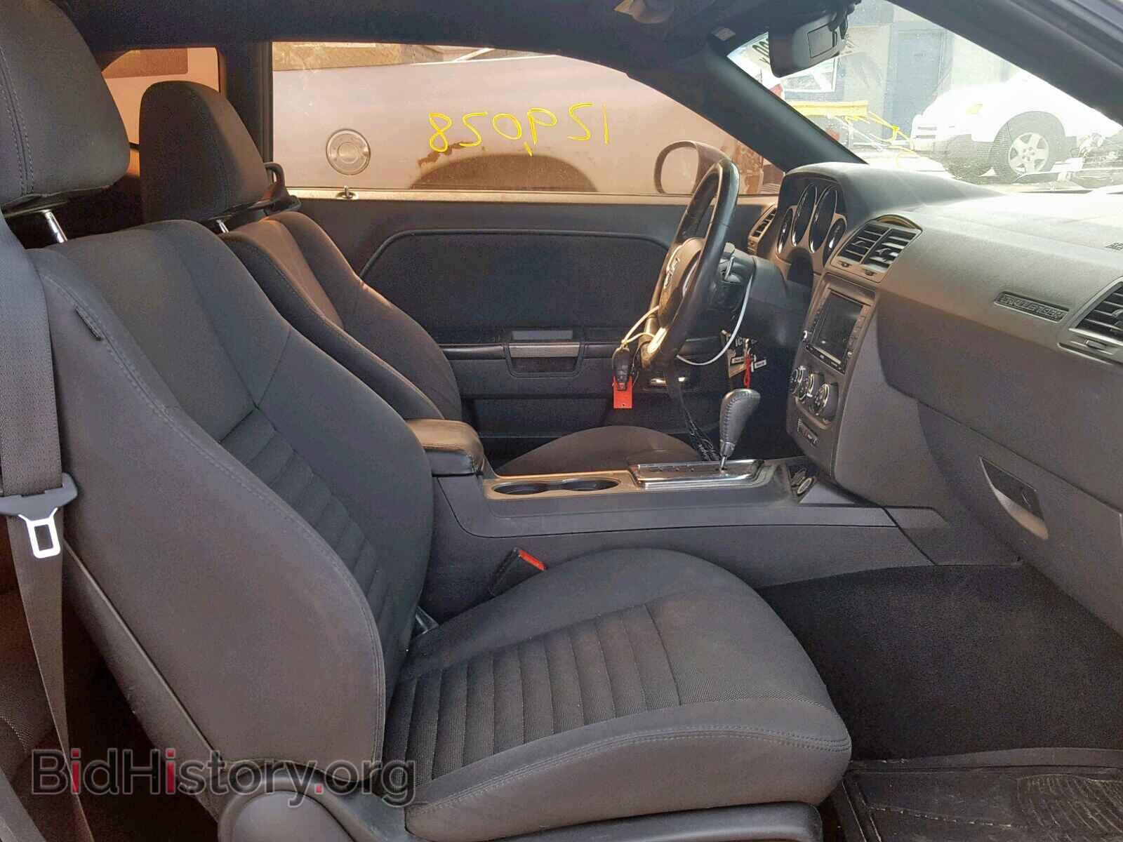 2013 DODGE CHALLENGER - VIN: 2C3CDYBT6DH554043 - Фото 5