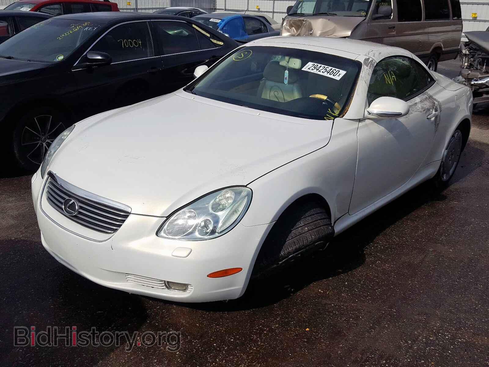 2002 LEXUS SC430 - VIN: JTHFN48Y220026176 - Фото 2
