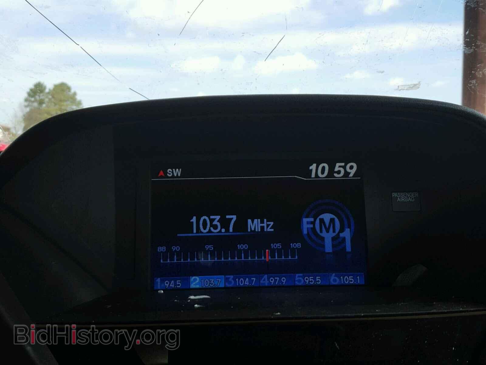 2013 HONDA PILOT - VIN: 5FNYF3H53DB007230 - Photo 9