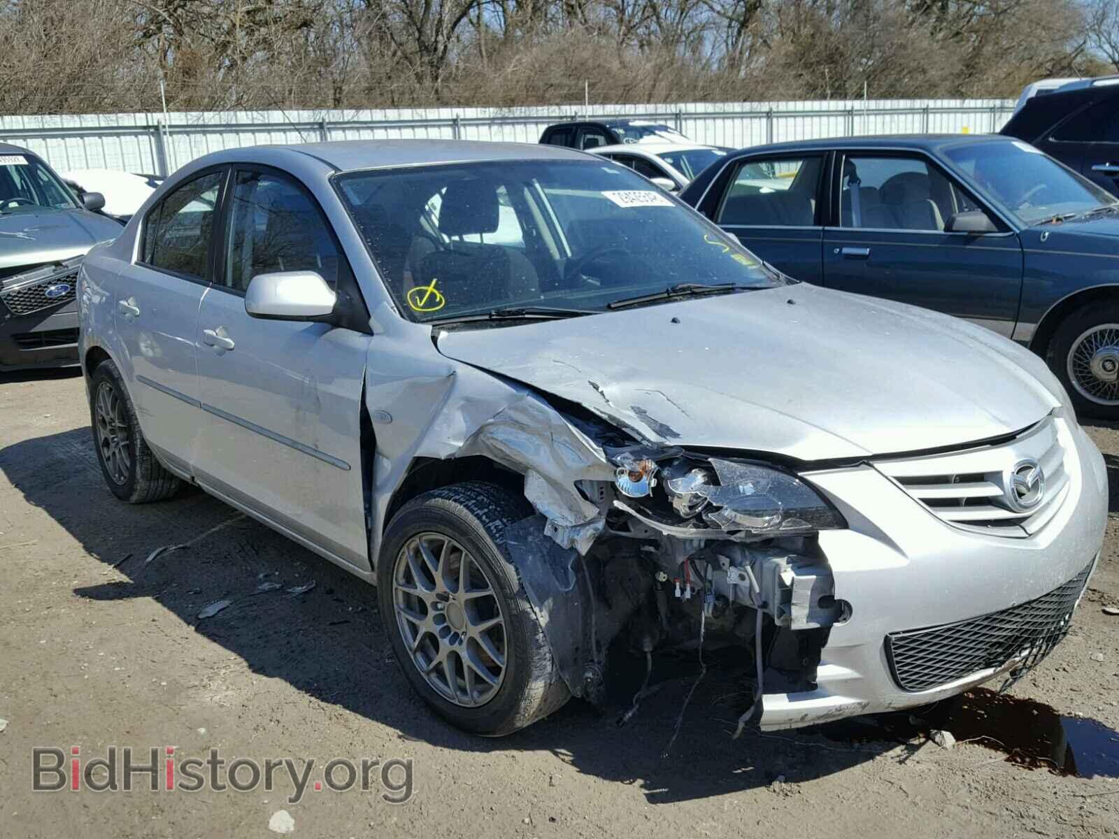 Photo JM1BK123241120592 - MAZDA 3 S 2004