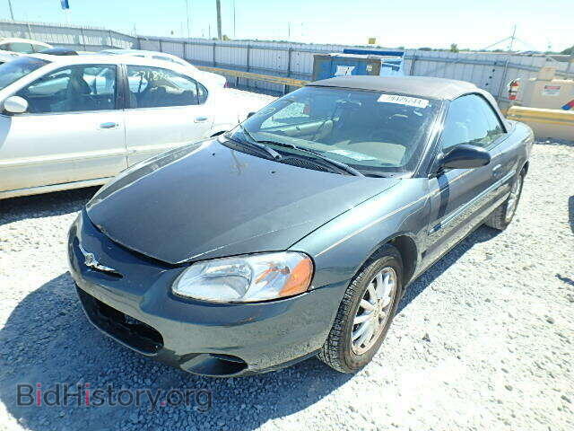 2003 CHRYSLER SEBRING - VIN: 1C3EL55T93N594919 - Фото 2