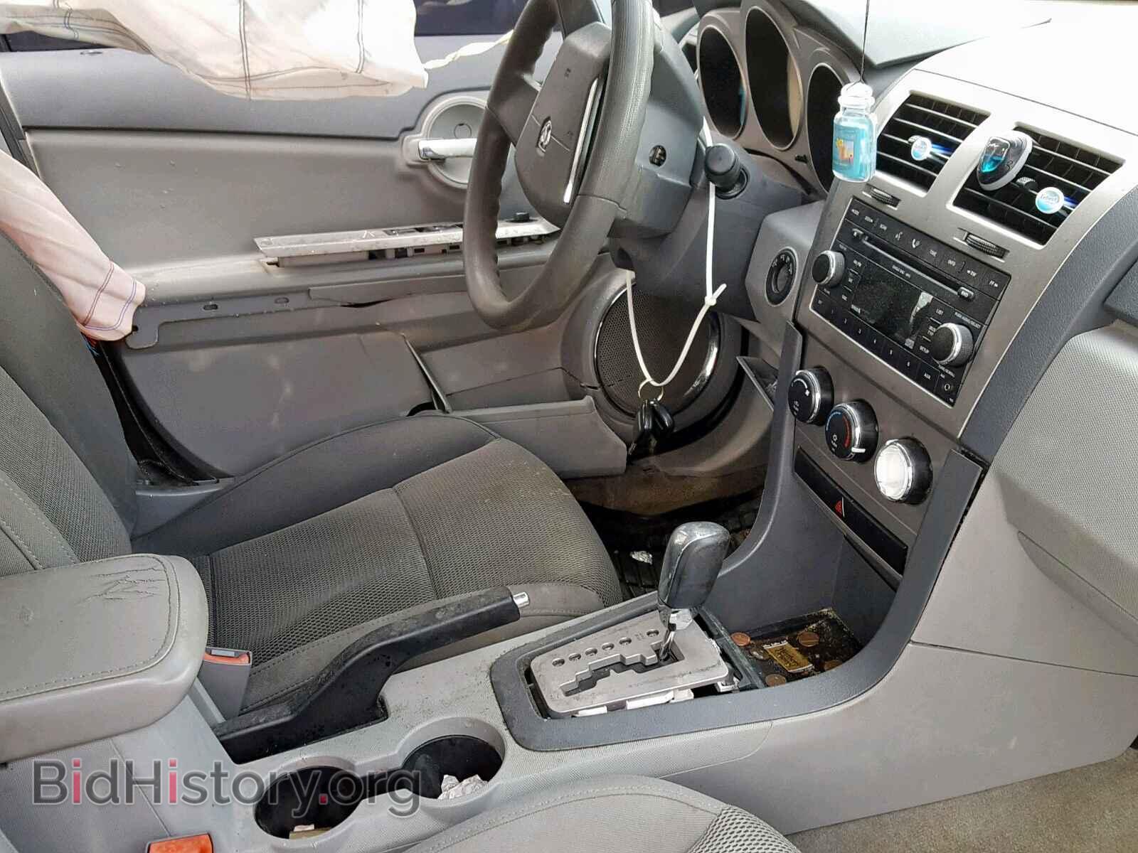 2008 DODGE AVENGER - VIN: 1B3LC56KX8N200121 - Фото 5