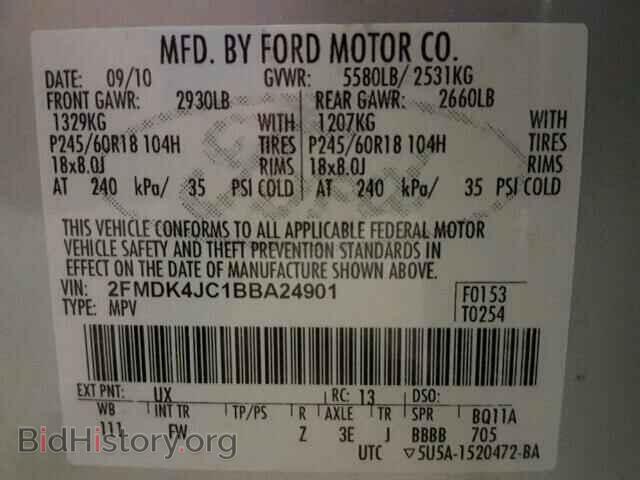 2011 FORD EDGE - VIN: 2FMDK4JC1BBA24901 - Photo 10