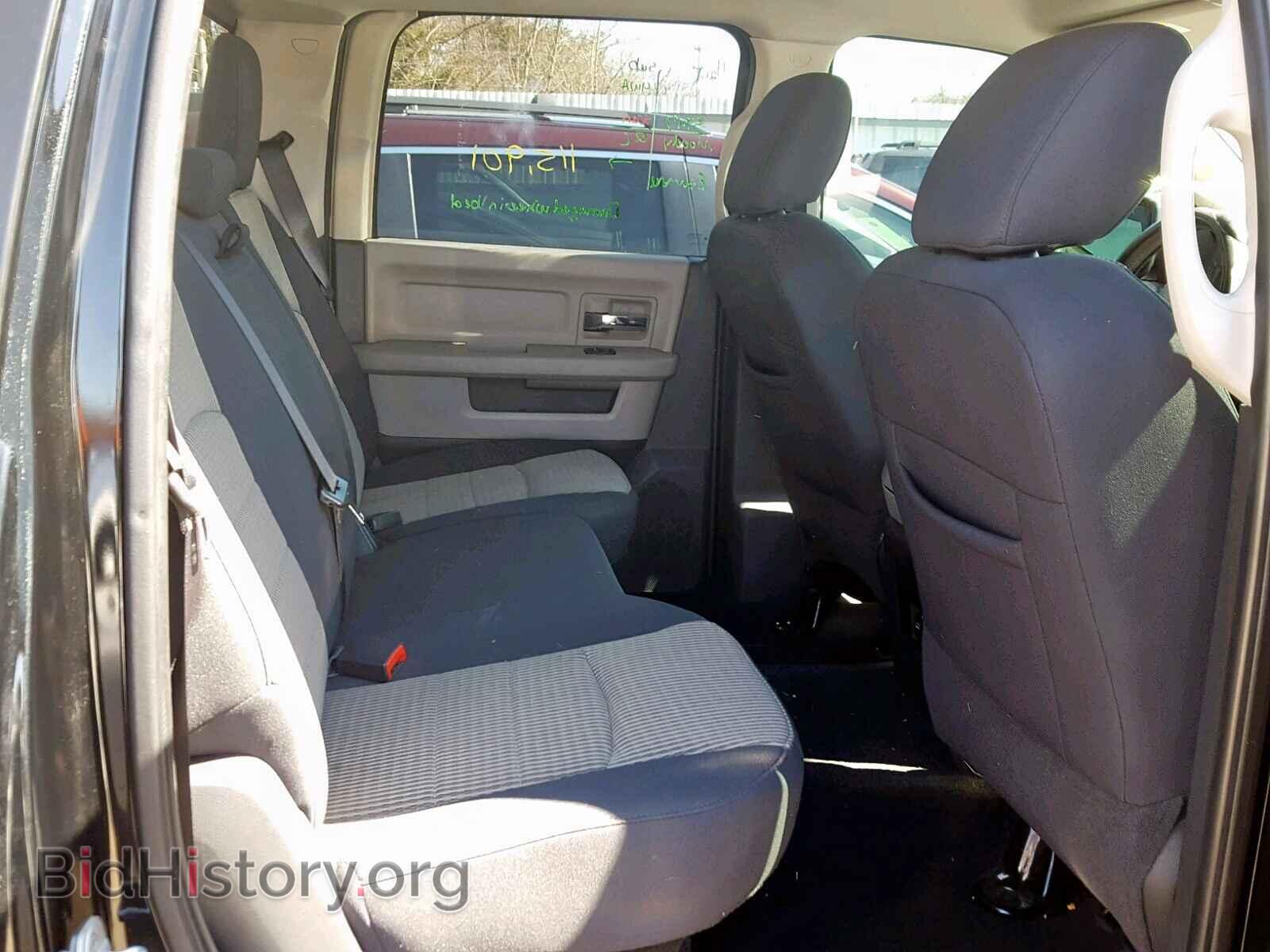 2012 DODGE RAM 1500 S - VIN: 1C6RD7LTXCS156122 - Photo 6