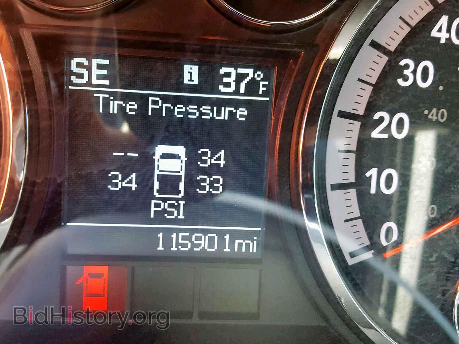 2012 DODGE RAM 1500 S - VIN: 1C6RD7LTXCS156122 - Photo 8