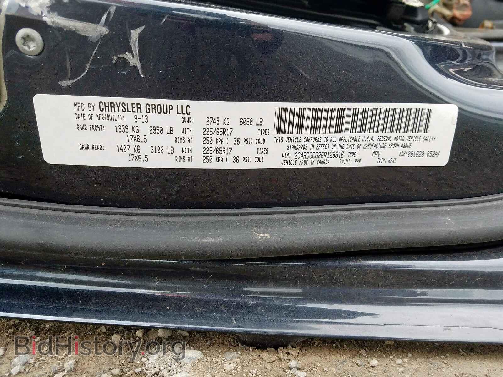 2014 DODGE CARAVAN - VIN: 2C4RDGCG2ER128816 - Фото 10