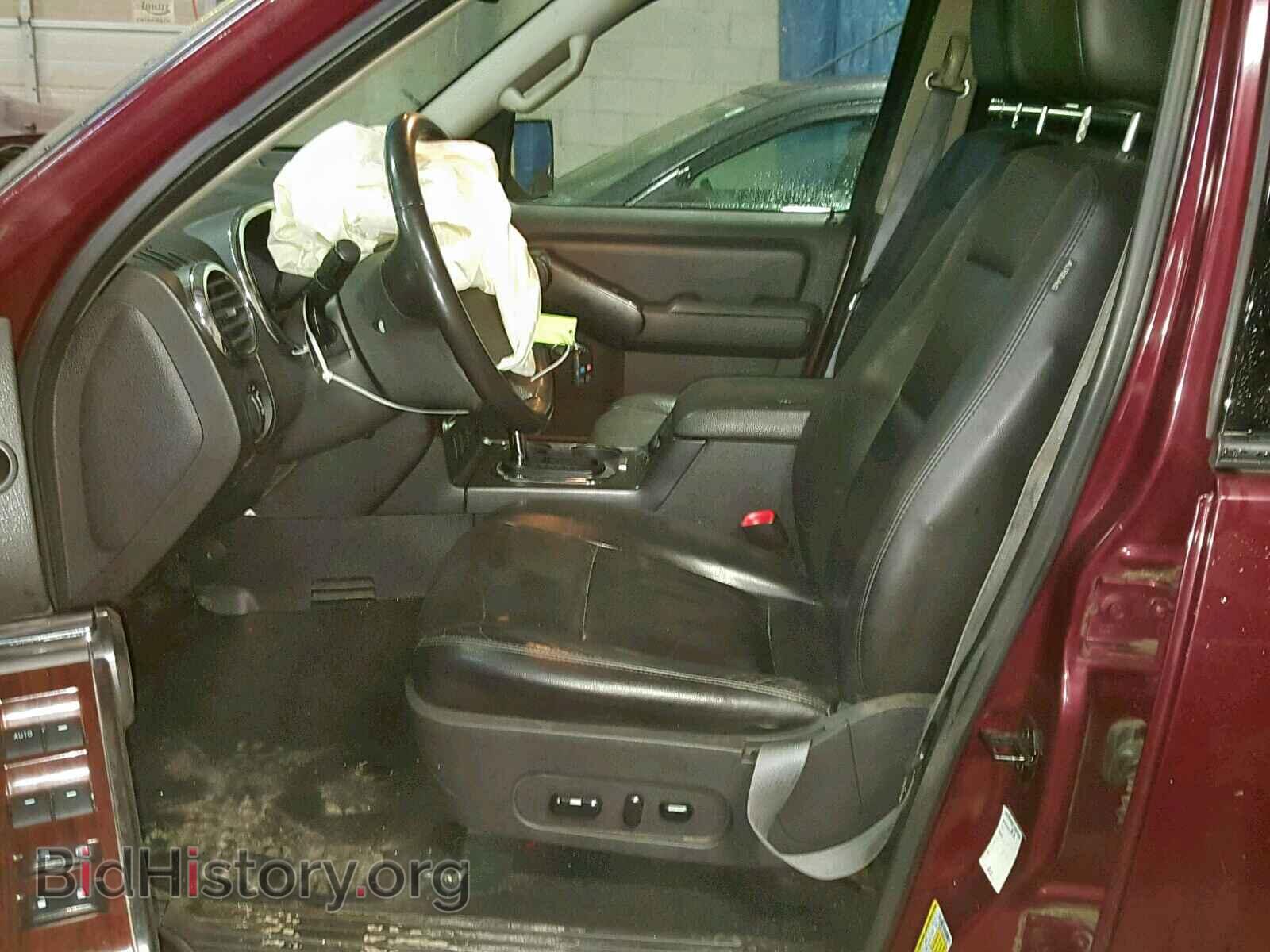 2008 FORD EXPLORER L - VIN: 1FMEU75E08UB01482 - Фото 5