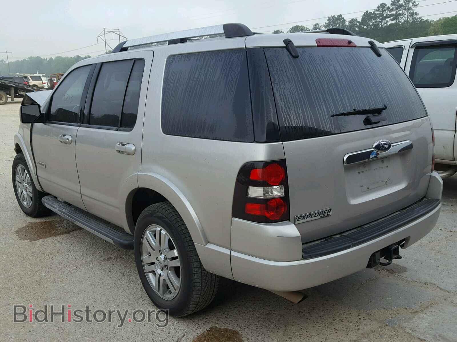 2008 FORD EXPLORER - VIN: 1FMEU65E38UA97406 - Photo 3