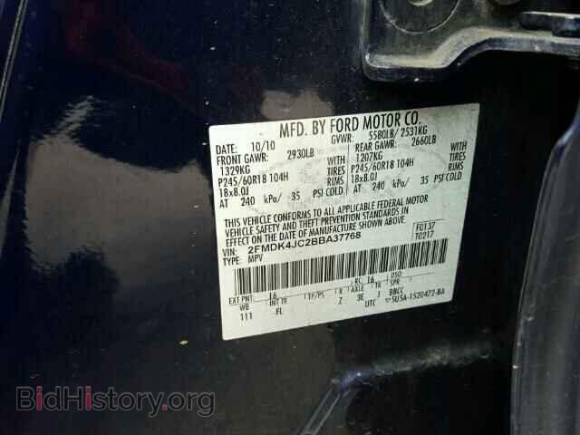 2011 FORD EDGE - VIN: 2FMDK4JC2BBA37768 - Photo 10