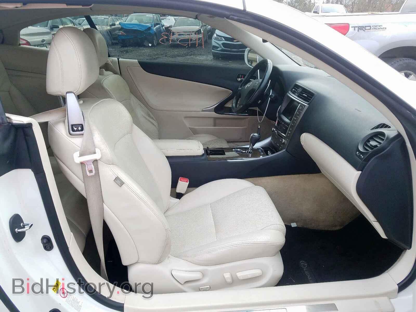 2010 LEXUS IS - VIN: JTHFE2C26A2502214 - Фото 5