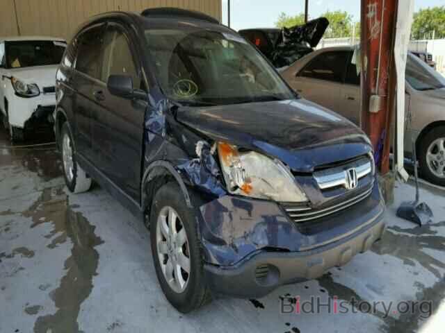 Photo JHLRE38598C000117 - HONDA CRV 2008