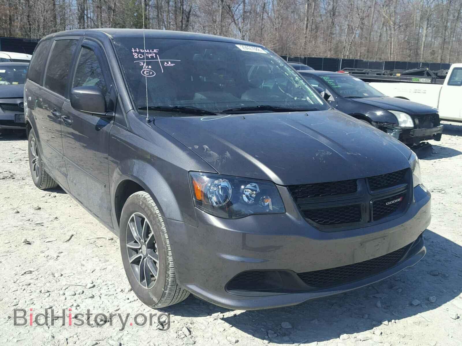 Фотография 2C4RDGBG1GR256033 - DODGE CARAVAN 2016