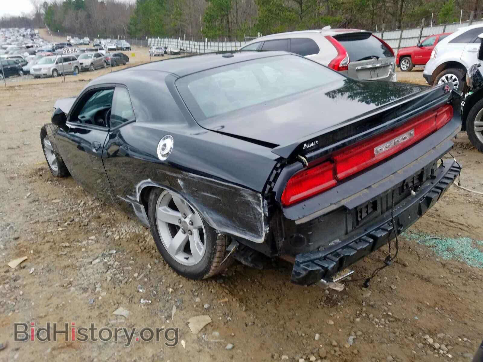 2014 DODGE CHALLENGER - VIN: 2C3CDYBT9EH298983 - Photo 3