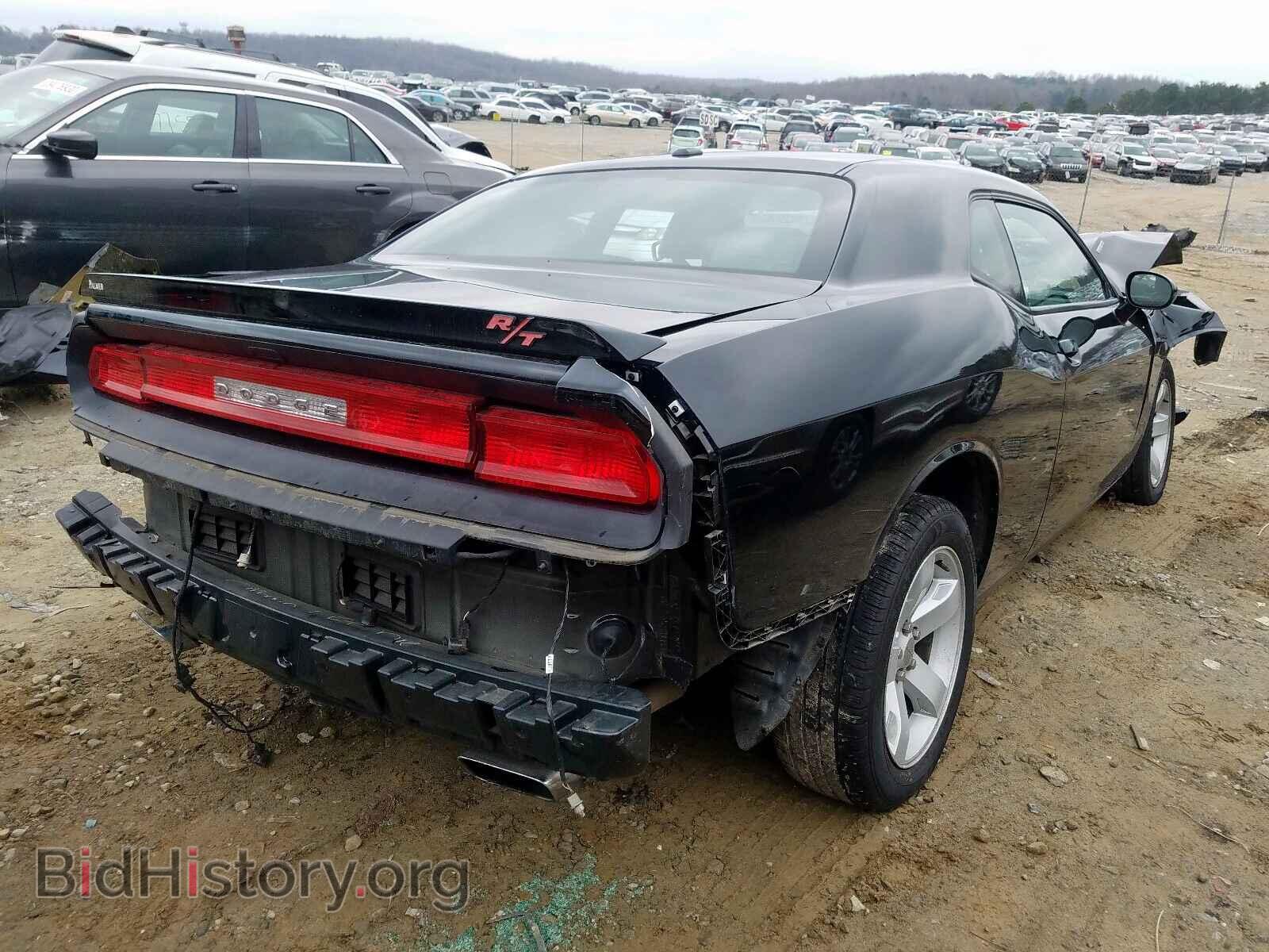2014 DODGE CHALLENGER - VIN: 2C3CDYBT9EH298983 - Photo 4