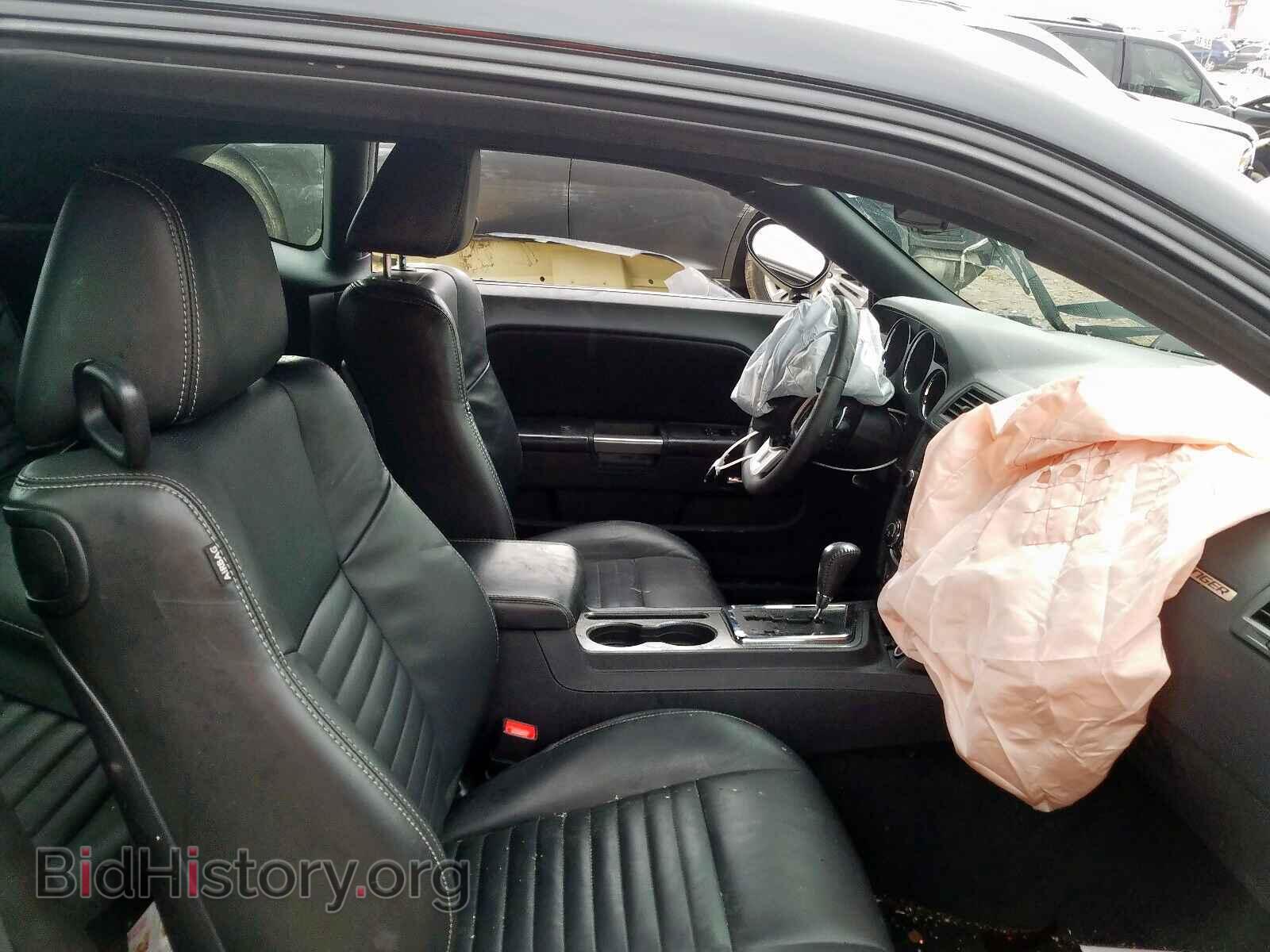 2014 DODGE CHALLENGER - VIN: 2C3CDYBT9EH298983 - Photo 5