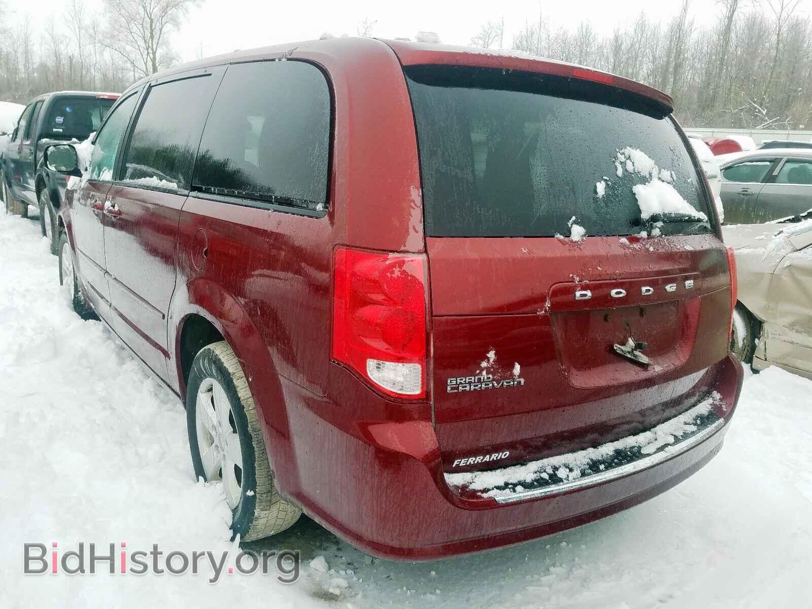 2017 DODGE CARAVAN - VIN: 2C4RDGBG5HR568907 - Photo 3