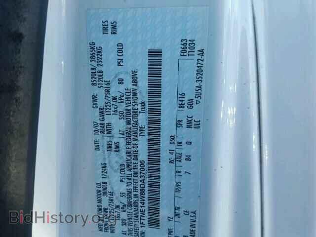 2008 FORD ECONOLINE - VIN: 1FTNE14W88DA37006 - Фото 10