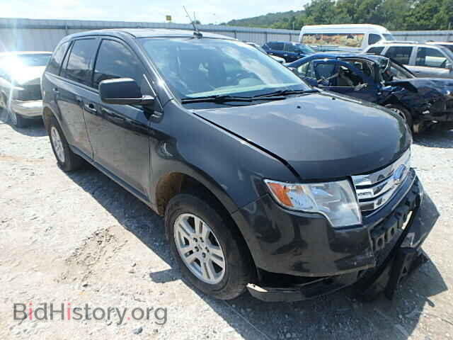 Фотография 2FMDK36C37BB24606 - FORD EDGE 2007