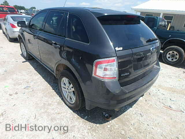 2007 FORD EDGE - VIN: 2FMDK36C37BB24606 - Photo 3