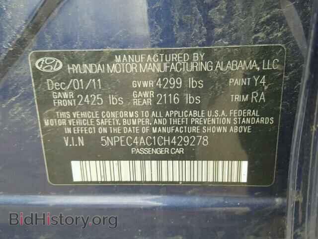 2012 HYUNDAI SONATA - VIN: 5NPEC4AC1CH429278 - Фото 10