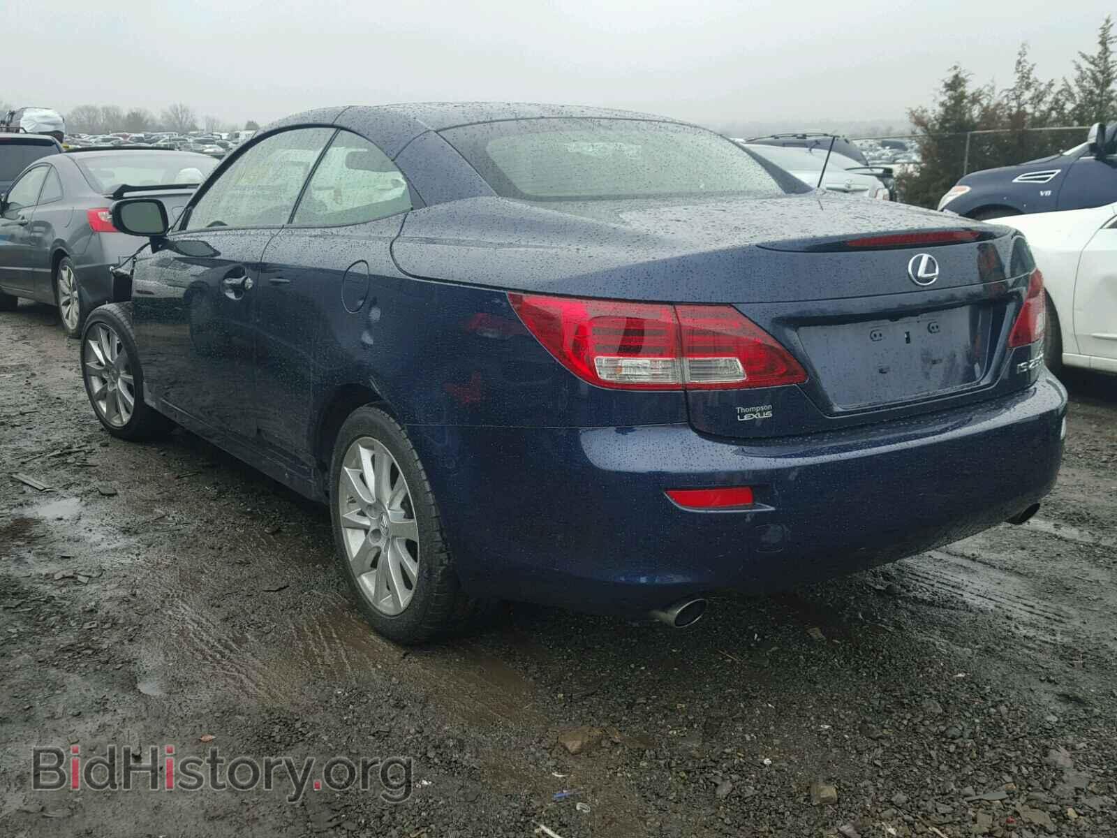 2012 LEXUS IS250 - VIN: JTHFF2C21C2525156 - Фото 3