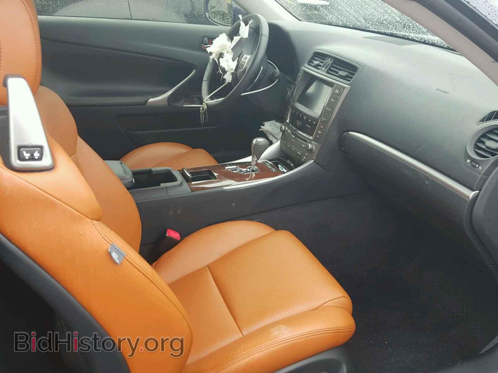 2012 LEXUS IS250 - VIN: JTHFF2C21C2525156 - Фото 5