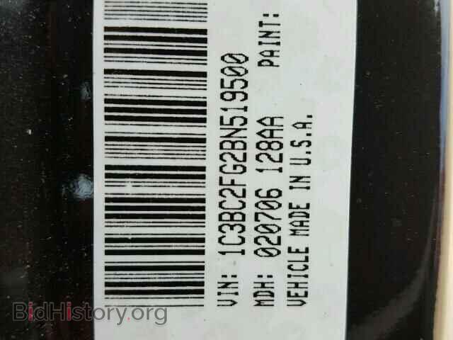 2011 CHRYSLER 200 - VIN: 1C3BC2FG2BN519500 - Фото 10