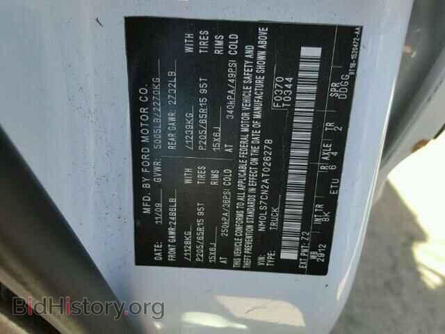 2010 FORD TRANSIT CO - VIN: NM0LS7CN2AT026278 - Фото 10