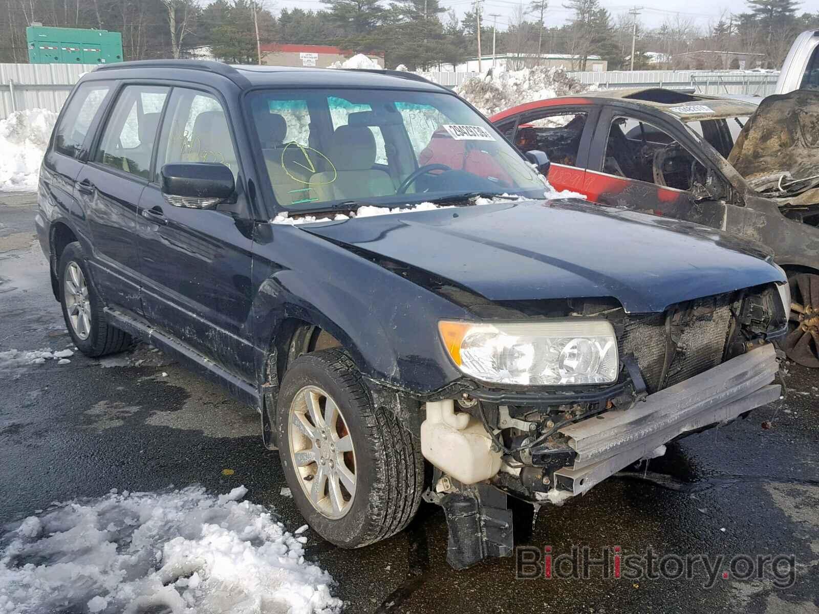 Photo JF1SG65666H757635 - SUBARU FORESTER 2006
