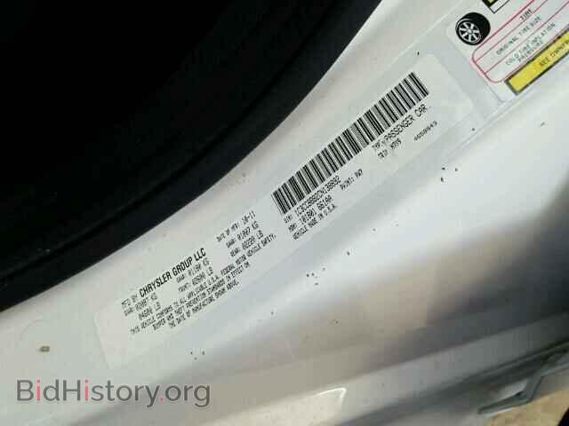 2012 CHRYSLER 200 - VIN: 1C3CCBBB2CN138892 - Фото 10