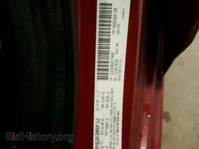 2012 DODGE AVENGER - VIN: 1C3CDZABXCN170058 - Фото 10