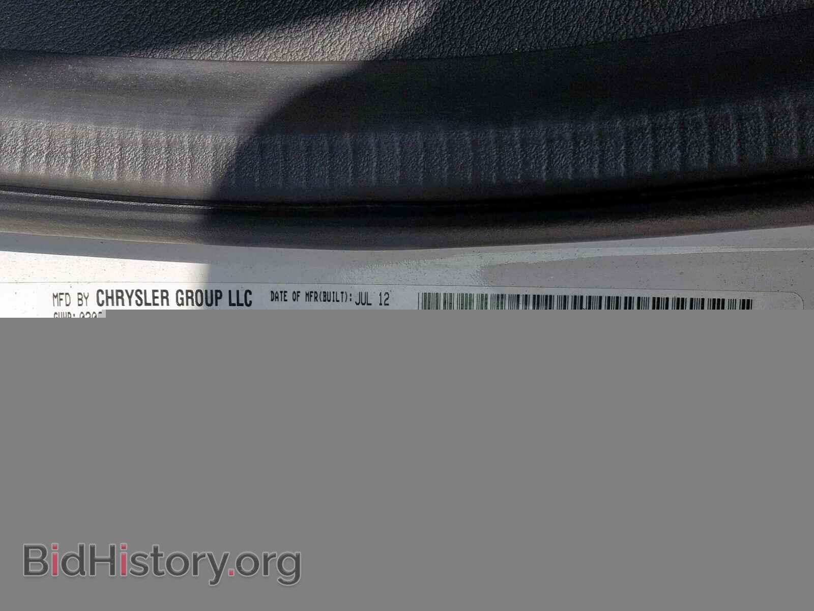 2013 DODGE AVENGER - VIN: 1C3CDZCB9DN502523 - Photo 10