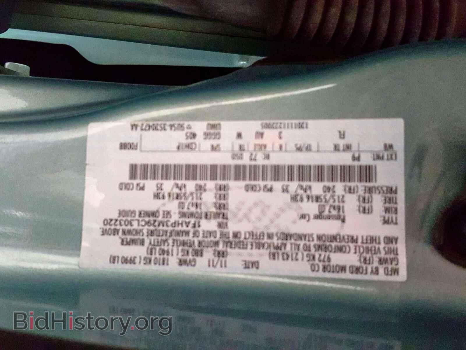 2012 FORD FOCUS - VIN: 1FAHP3M29CL303220 - Фото 10
