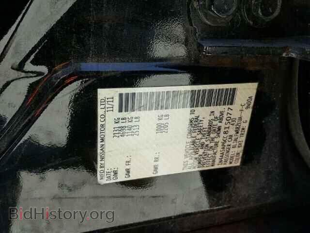 2012 NISSAN MAXIMA - VIN: 1N4AA5AP6CC815077 - Фото 10