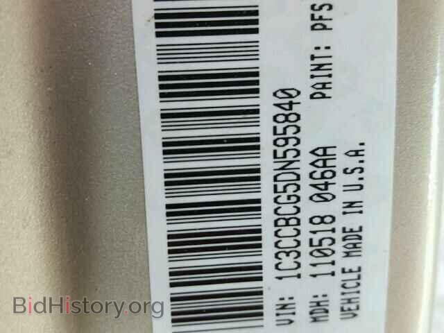 2013 CHRYSLER 200 - VIN: 1C3CCBCG5DN595840 - Photo 10
