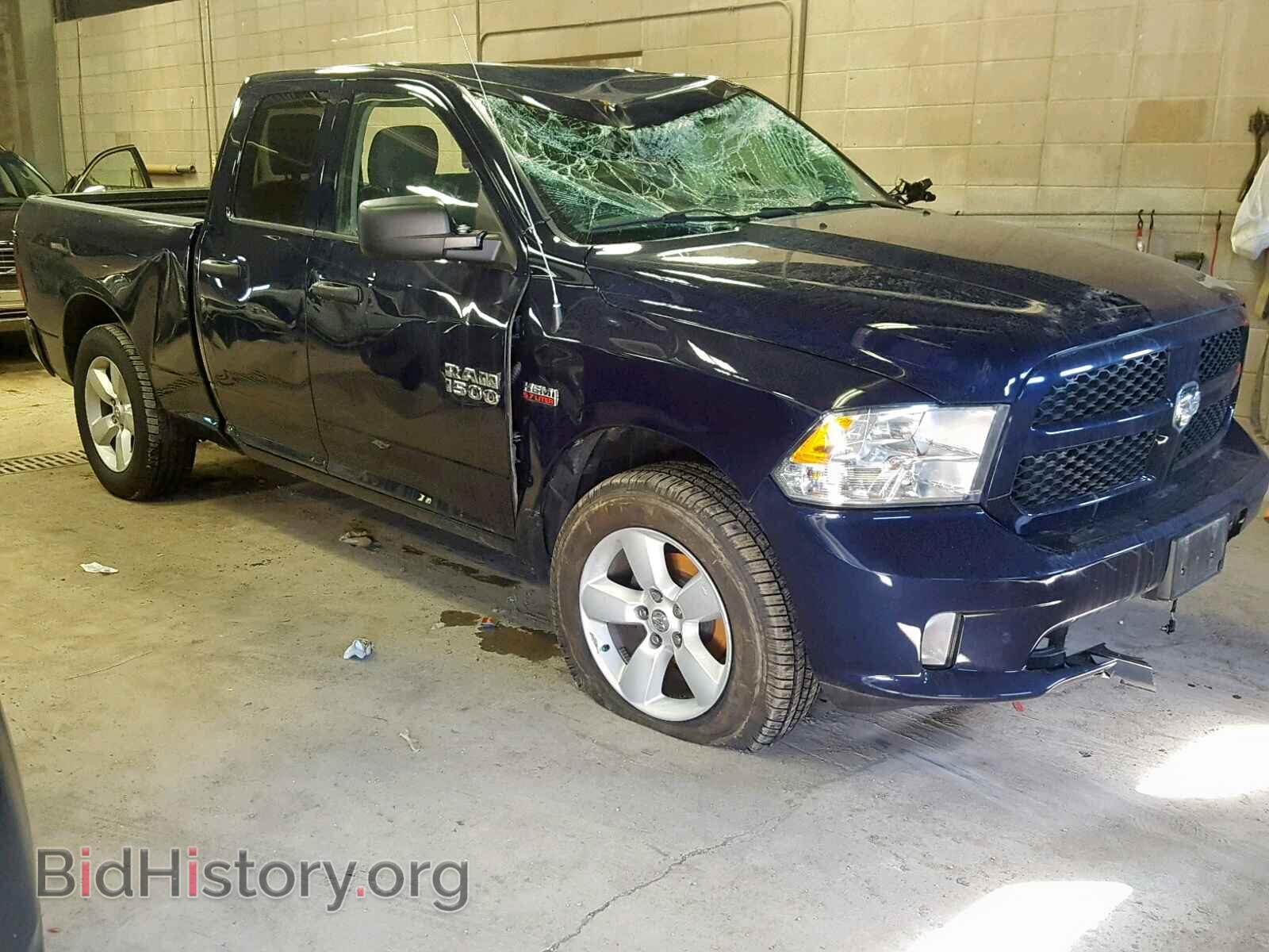 Photo 1C6RR7FT3FS657239 - RAM 1500 ST 2015