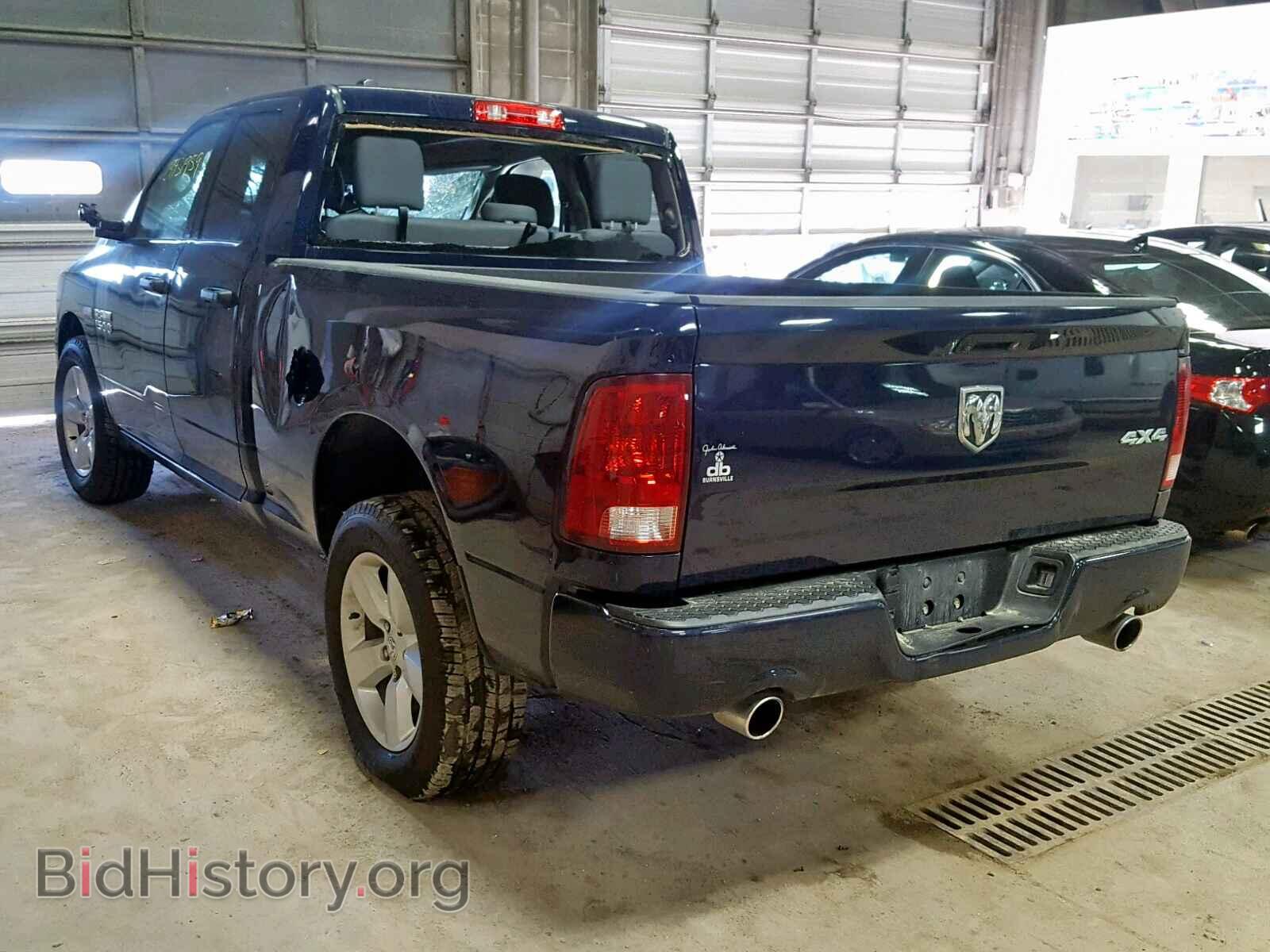 2015 RAM 1500 ST - VIN: 1C6RR7FT3FS657239 - Фото 3